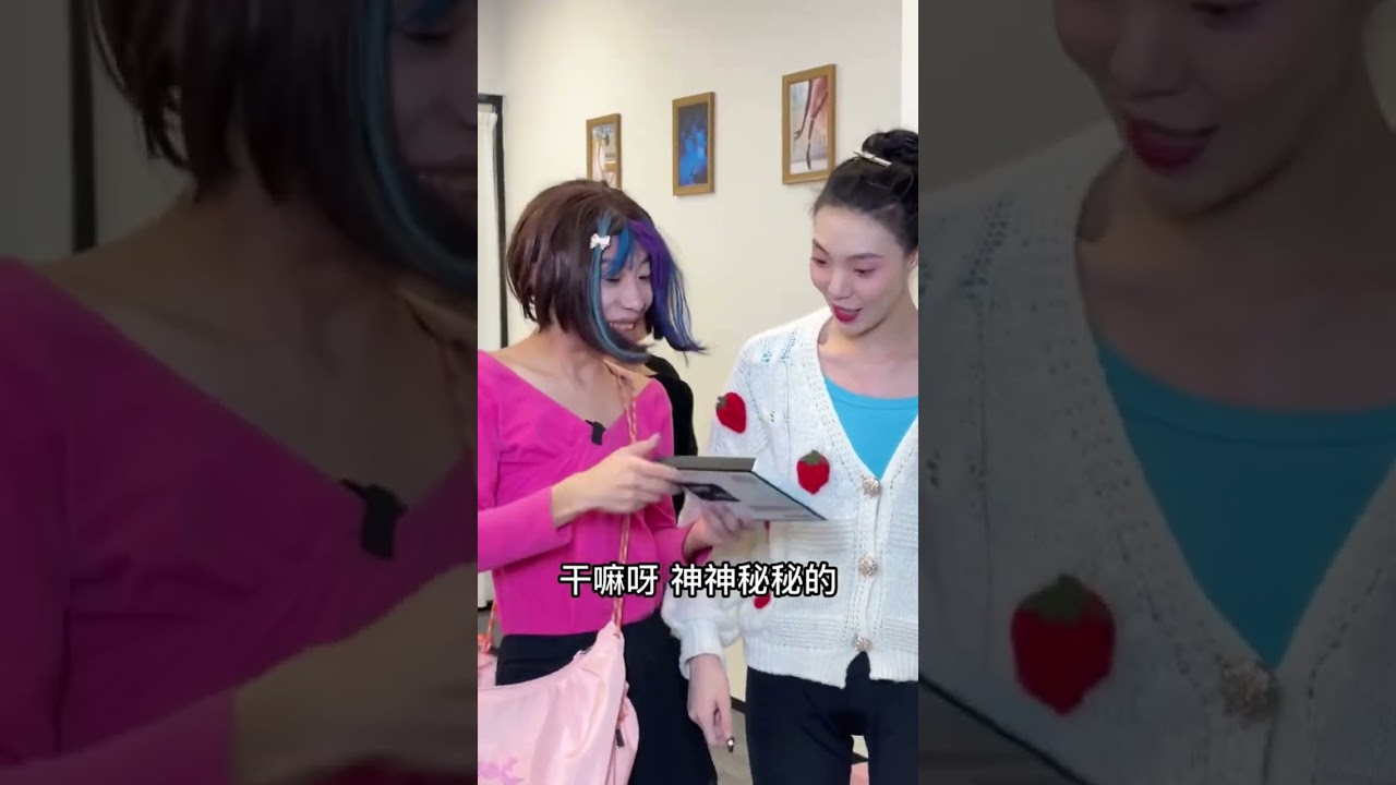 舞蹈生的钱是怎么没的！呜呜呜#艺术生 #校园 #舞蹈生 #学生时代