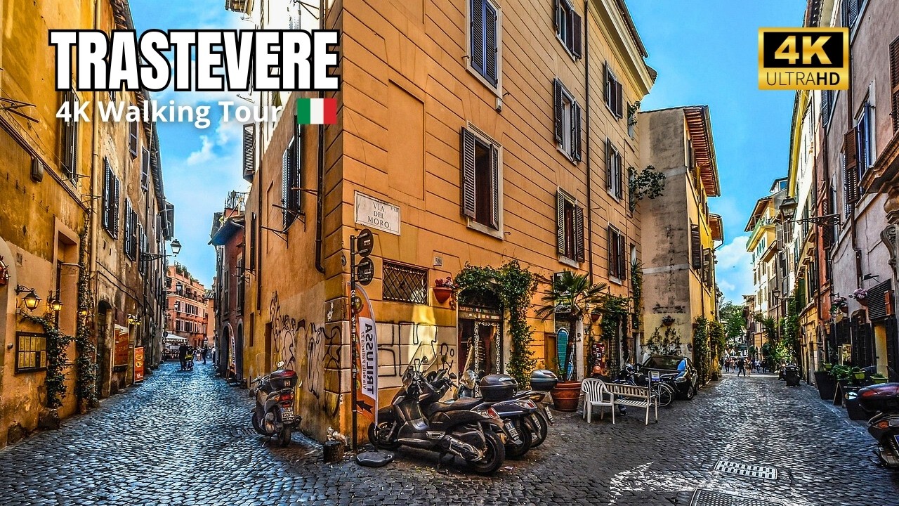 4K Walking Tour – Трастевере, Рим, Италия 🇮🇹 | Живописная Прогулка 2025