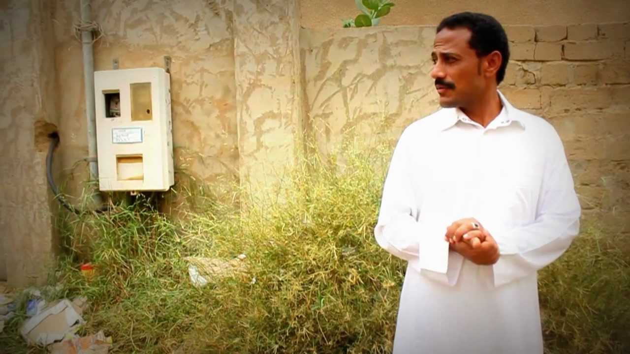 عروس الريف تصرخ وتستغيث - قرية الجديين 1