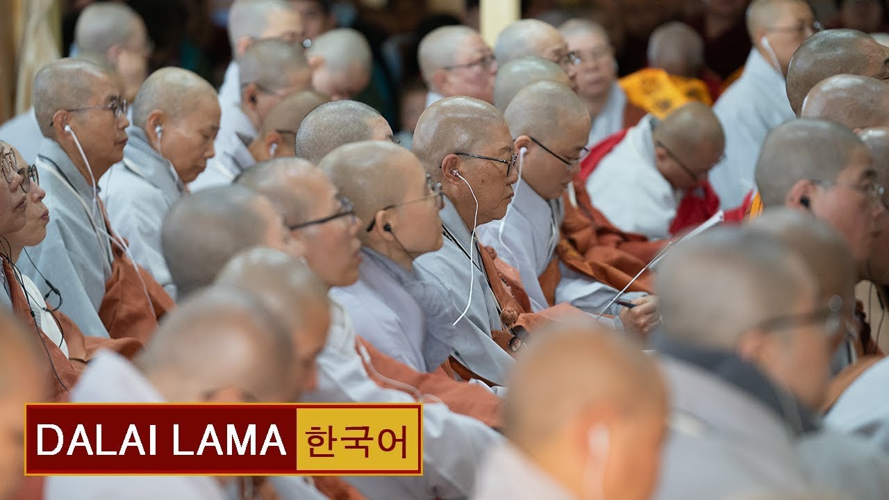 달라이 라마 _ 반야심경 _  2019 _ 1