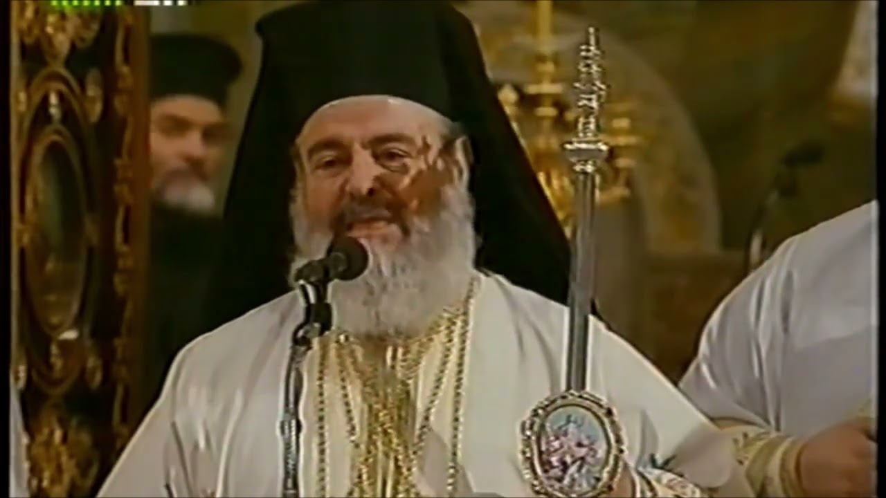 ΧΡΙΣΤΟΔΟΥΛΟΣ ΟΤΑΝ Ο ΒΑΡΘΟΛΟΜΑΙΟΣ ΤΟΝ ΔΙΕΓΡΑΦΕ ΑΠΟ ΤΑ ΔΙΠΤΥΧΑ