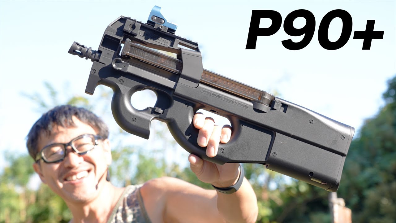 東京マルイ P90プラス MSリポとミニS比較 エアガンレビュー 2023年10月再販