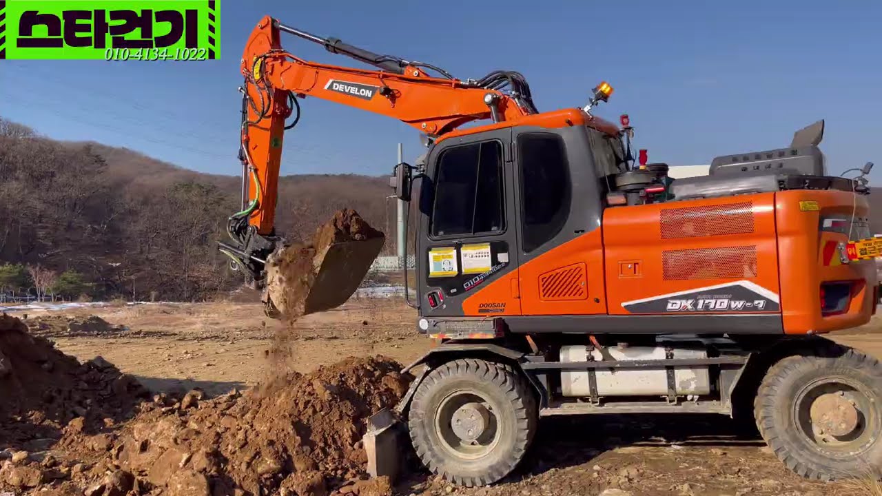 (4k)토공작업&진입로 램프 만들기  #operator #excavator #develon  #tiltrotator #steelwrist #포크레인 🇰🇷