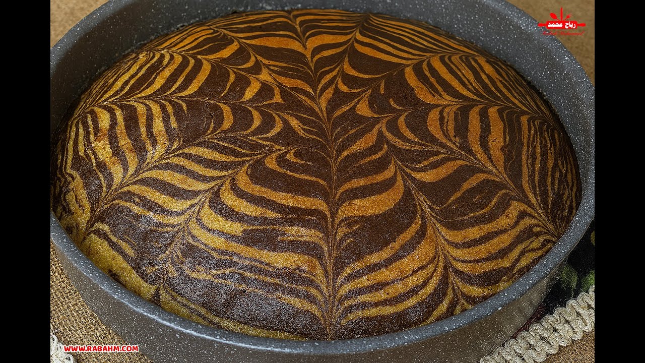 كيكة الزيبرا المخططة 🦓 بطريقة سهلة وشكل رهيب! الكيك اللي رح يبهركم! 🎂 مع رباح محمد