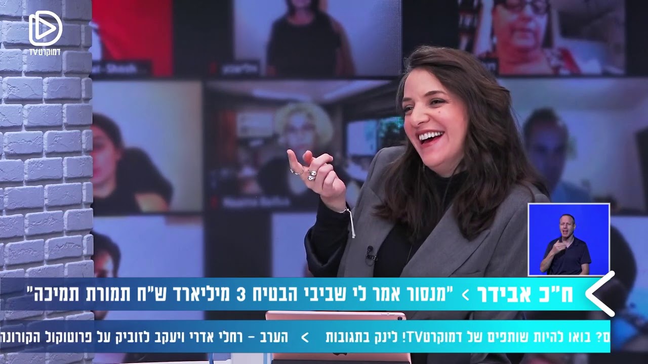 ח