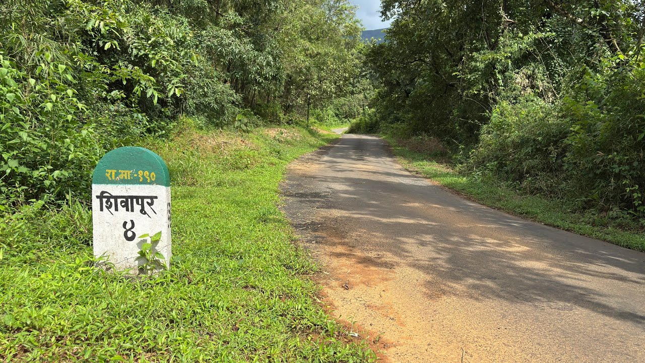गाव माझ : शिवापूर 