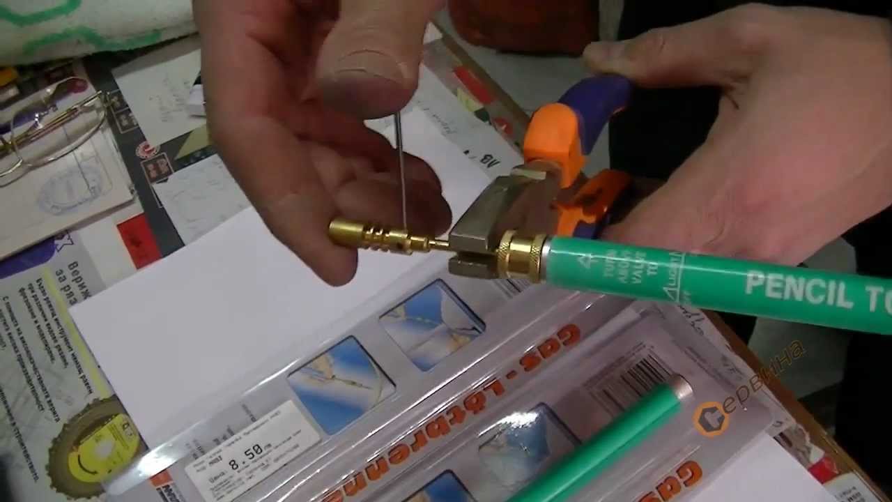 Мини газова горелка Mannesmann M493 part4