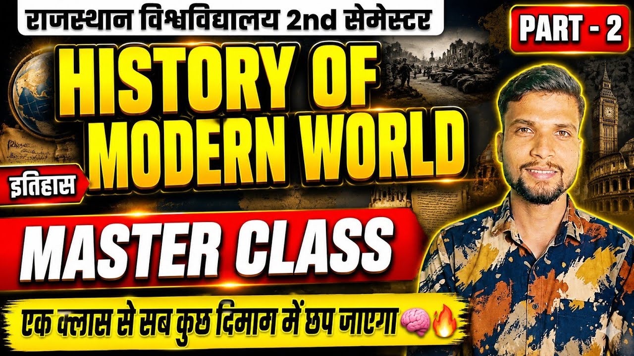 ba second semester history || history of modern world 