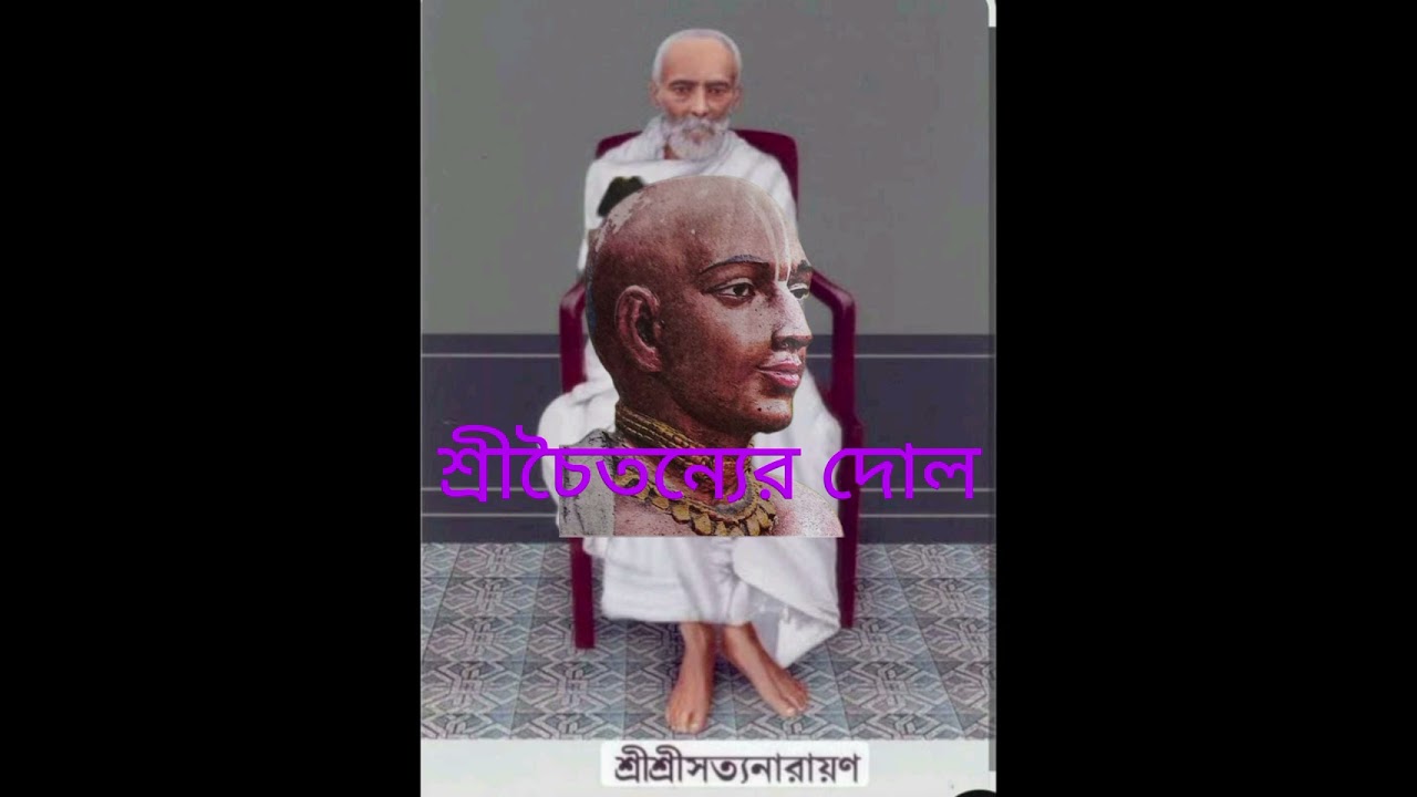 এই সময় পত্রিকা থেকে সংগৃহীত