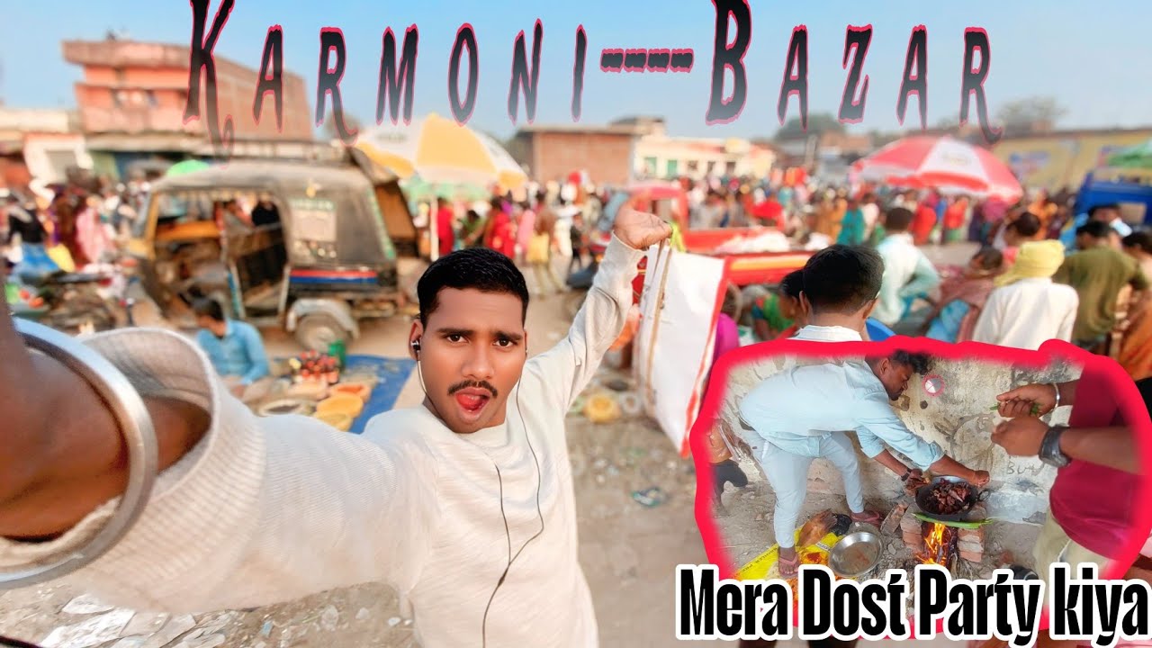 ❤️ karmoni Bazar Vlog Gaya Bihar || Satyendra Kumar vlog 