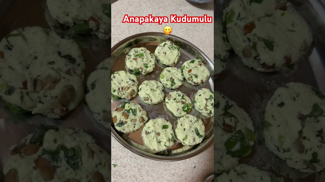 Telangana Special Anapakaya Kudumulu Recipe #telugufood #cooking #saipavitales #telangana #usa #jgl
