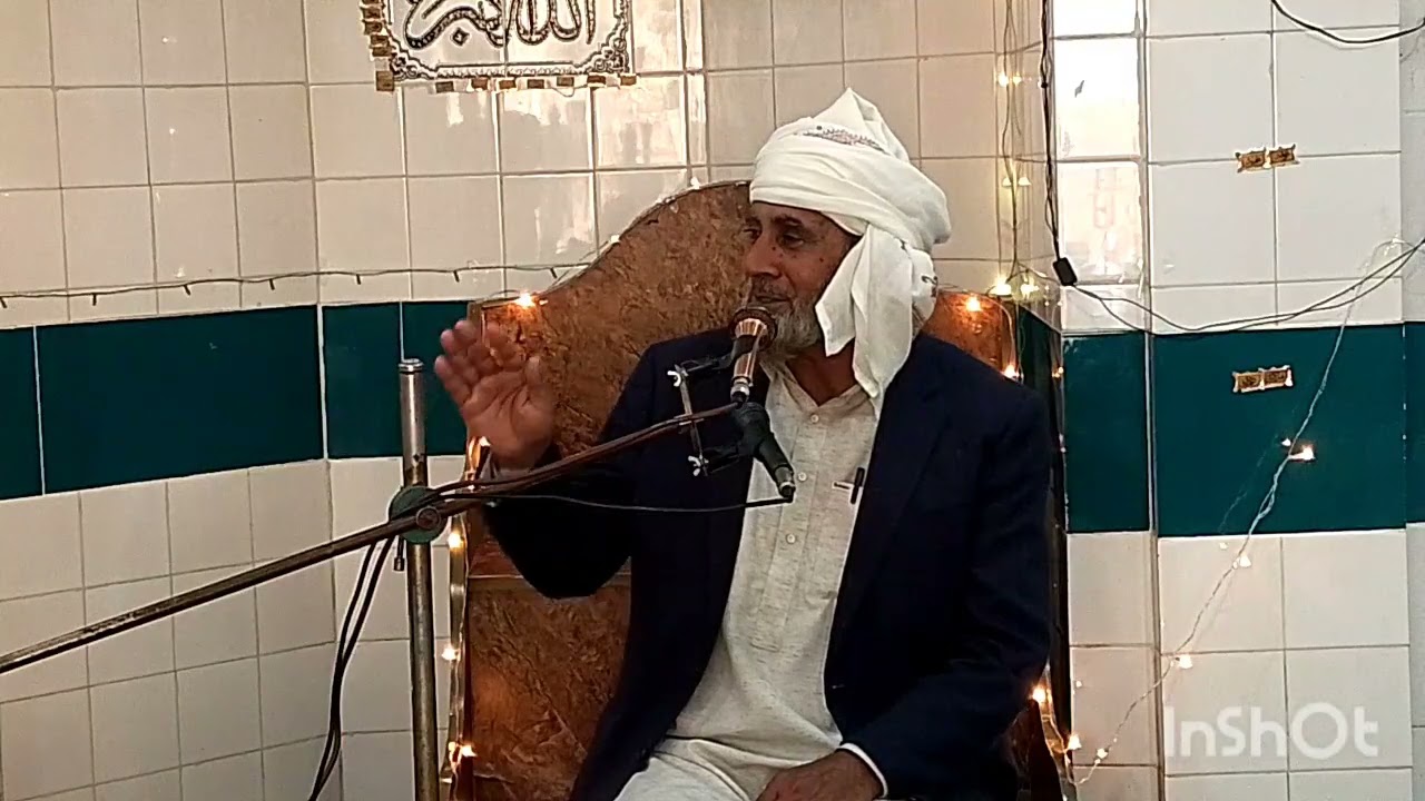 Syeda Fatima ki Shan 