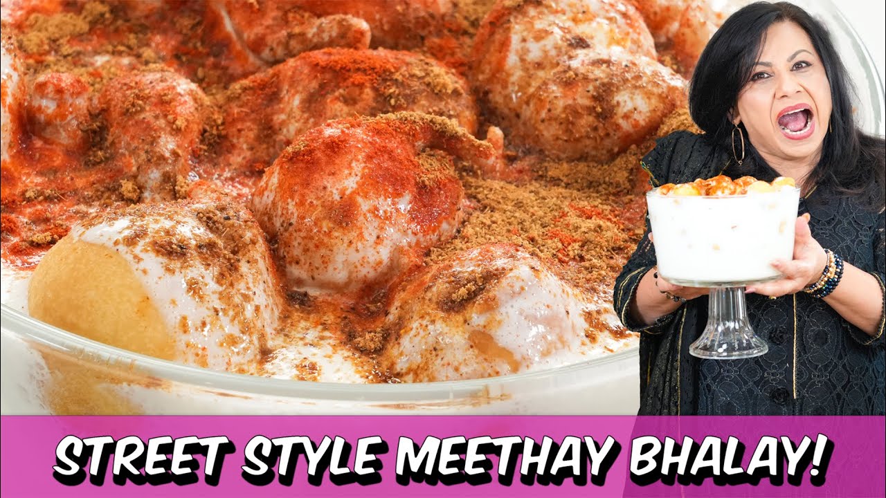Street Style Meethay Perfect Light and Airy Dahi Bhalay Recipe in Urdu Hindi - RKK