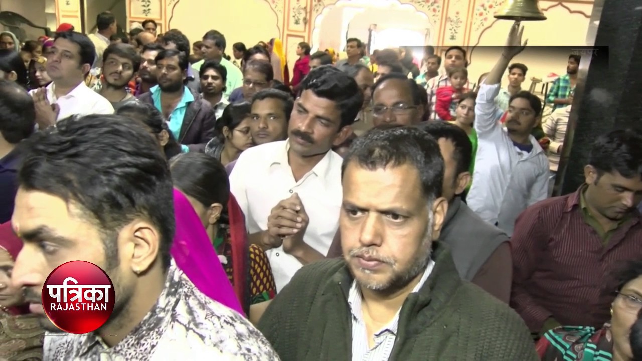 Aarti: Kale Hanumanji Jaipur