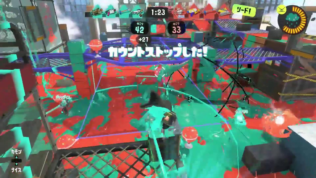 アプデ前もアプデ後も熱いトライストリンガー【スプラトゥーン３】