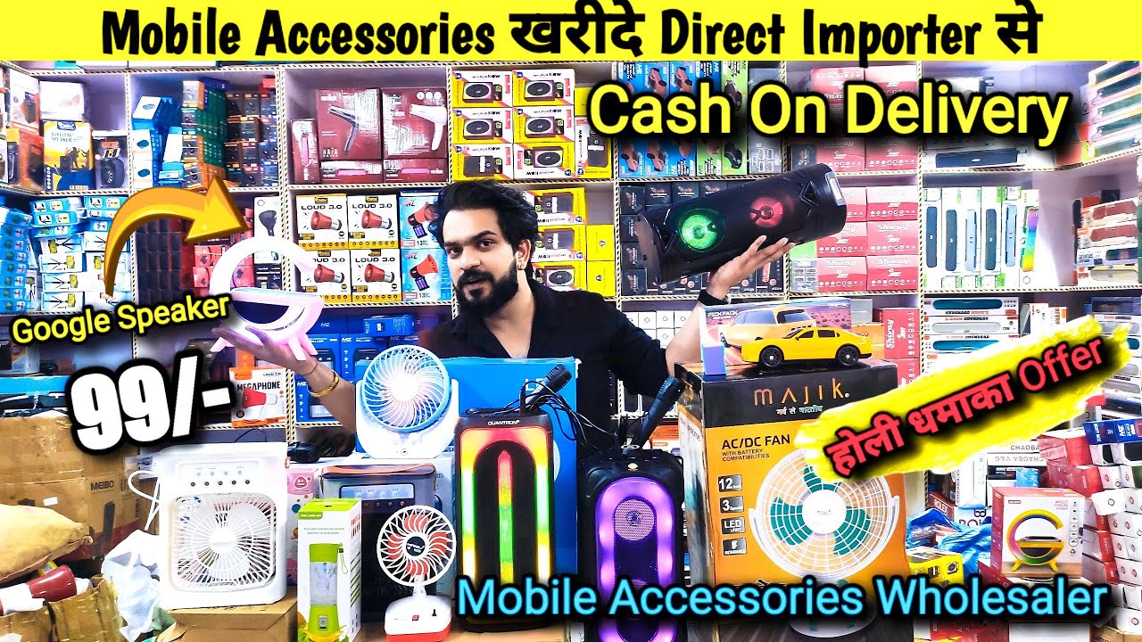 Mobile Accessories Wholesale Market in Delhi | Gaffar Market Delhi | Delhi Wholesale Market