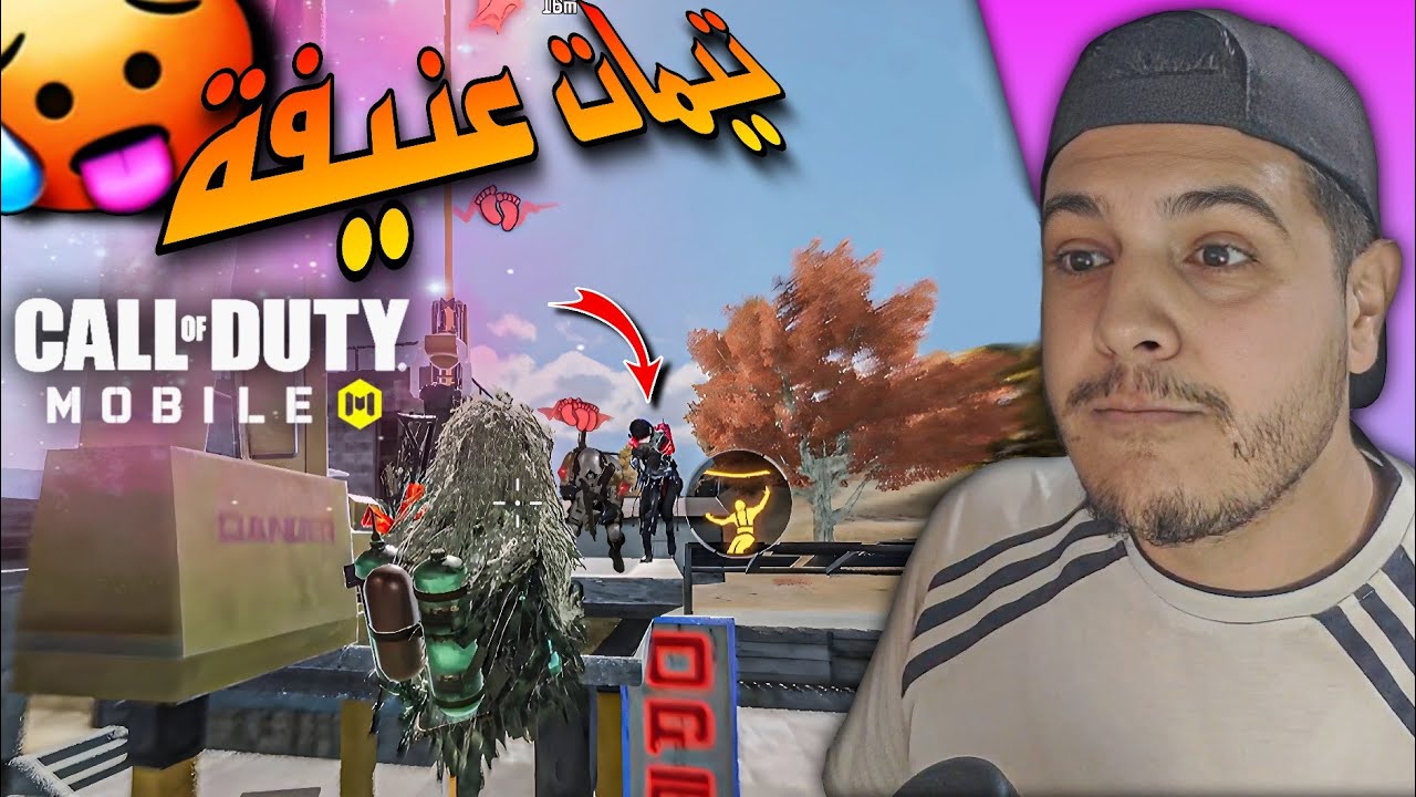مواجهات قوية 🥵 فيديو نار 🔥 كود موبايل سولو اسكواد  | CODMOBILE SOLOS VS SQUADS GAMEPLAY