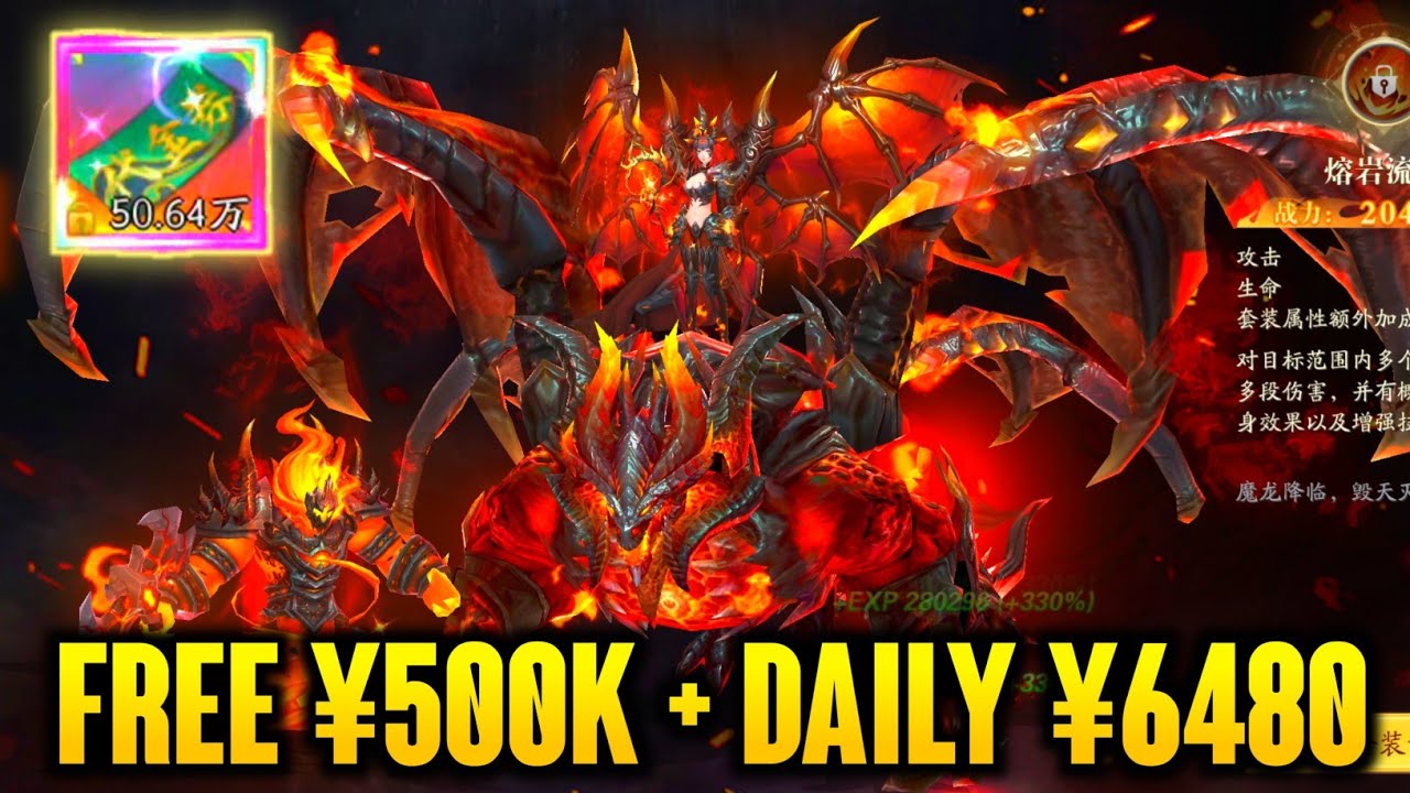 Nine Fantasy Record MMORPG — бесплатное пополнение на 500 тыс. йен, ежедневные бонусы на 6480 йен...