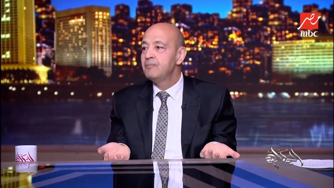 الحكاية | مش عيب انك ترجع في قرارك.. تعليق عمرو أديب على قرار إلغاء إعفاء جمارك الموبايلات من الخارج
