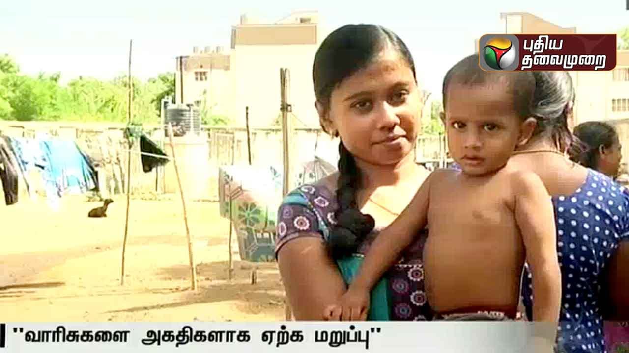 World Refugee Day today: Plight of Srilankan Tamil refugees in a Trichy camp as a case study