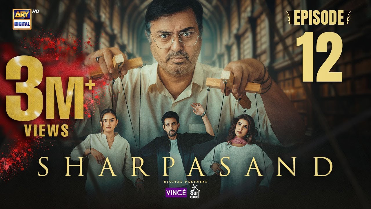 SharPasand Episode 12 | 13 Nov 2025 | ENG SUB | ARY Digital Drama