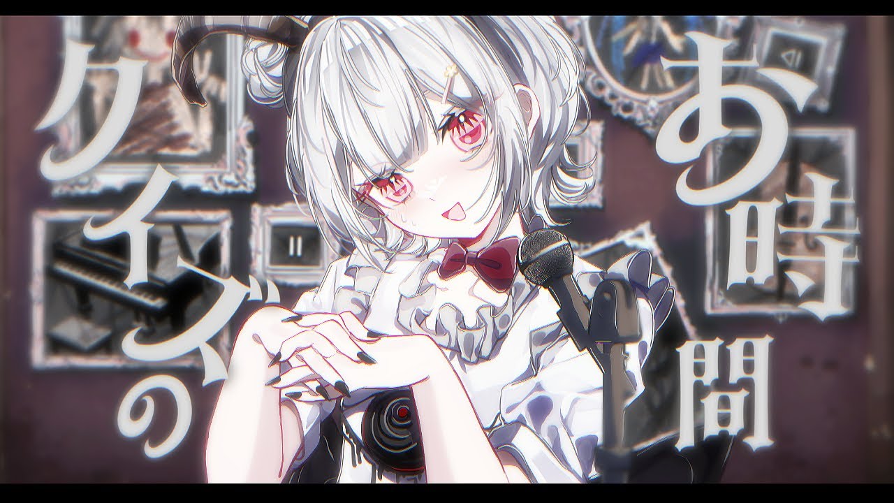 [официальный] Quiz no Time с участием Garuna(OwataP)(RIKKA KOHARU)