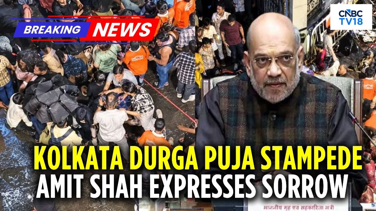 Kolkata Durga Puja Stampede: Amit Shah Expresses Grief Over Chorbagan Incident | West Bengal News