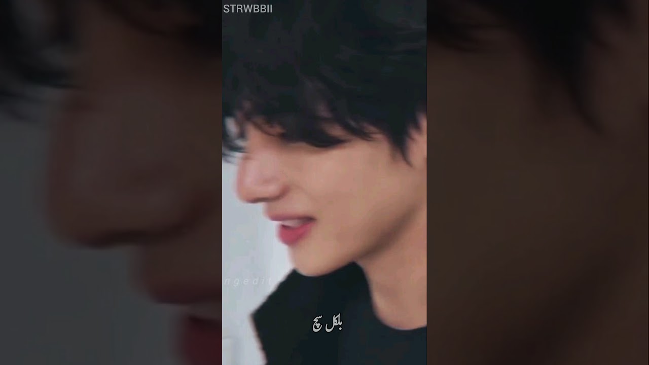 Tangled Hearts part 28 (taekook ff)