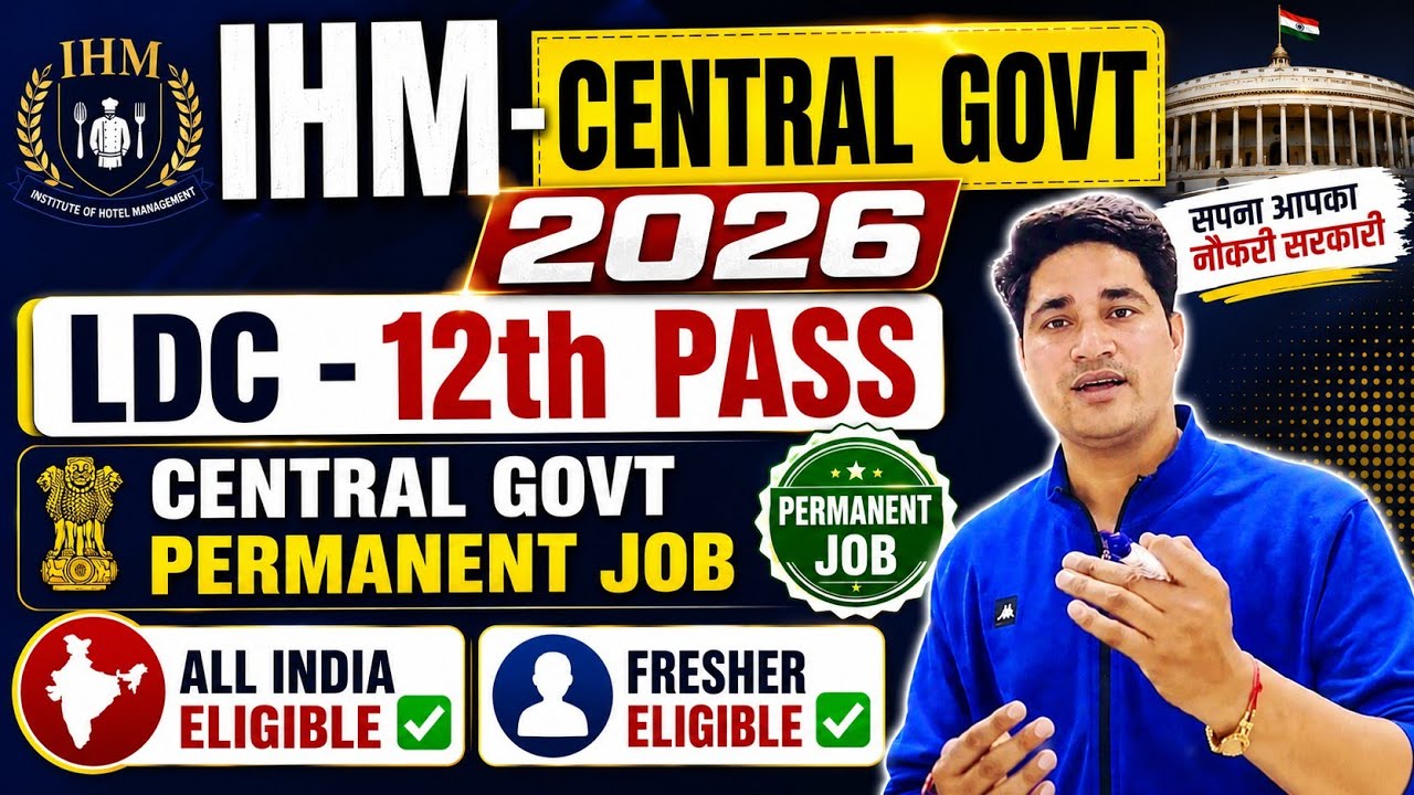 🔥 LDC - 12th Pass ✅ Central Government - Permanent Job - 38,000 Salary ( Level 2) 