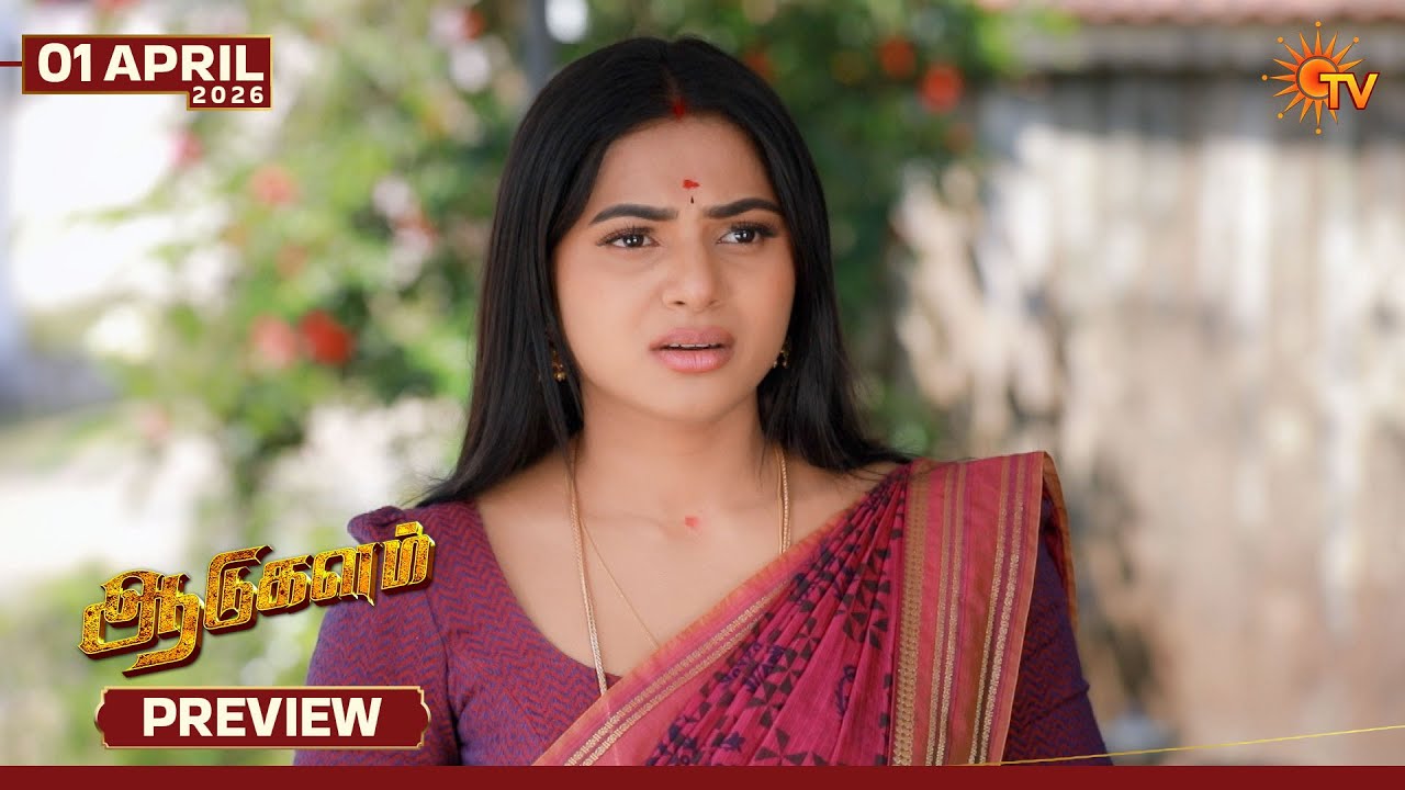 Aadukalam - Preview | 01 Apr 2026 | Tamil Serial | Sun TV