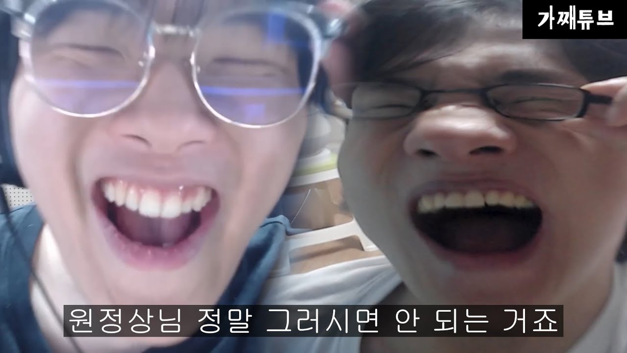 원정상님 힘내세요!!