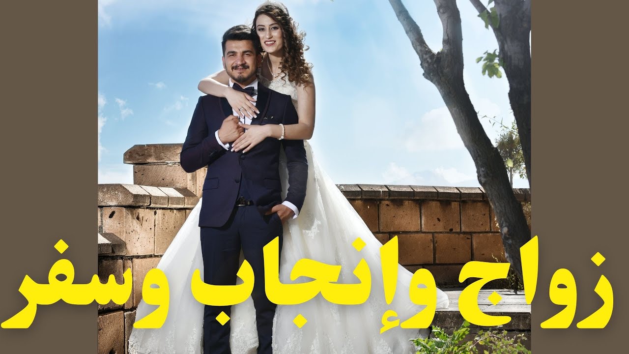 كيف ستكون حياتك الزوجية💍هل ستعيش مع شخص تحبه♥️هل ستنجب👪#مواصفات_زوج_المستقبل #القادم_في_طريقك
