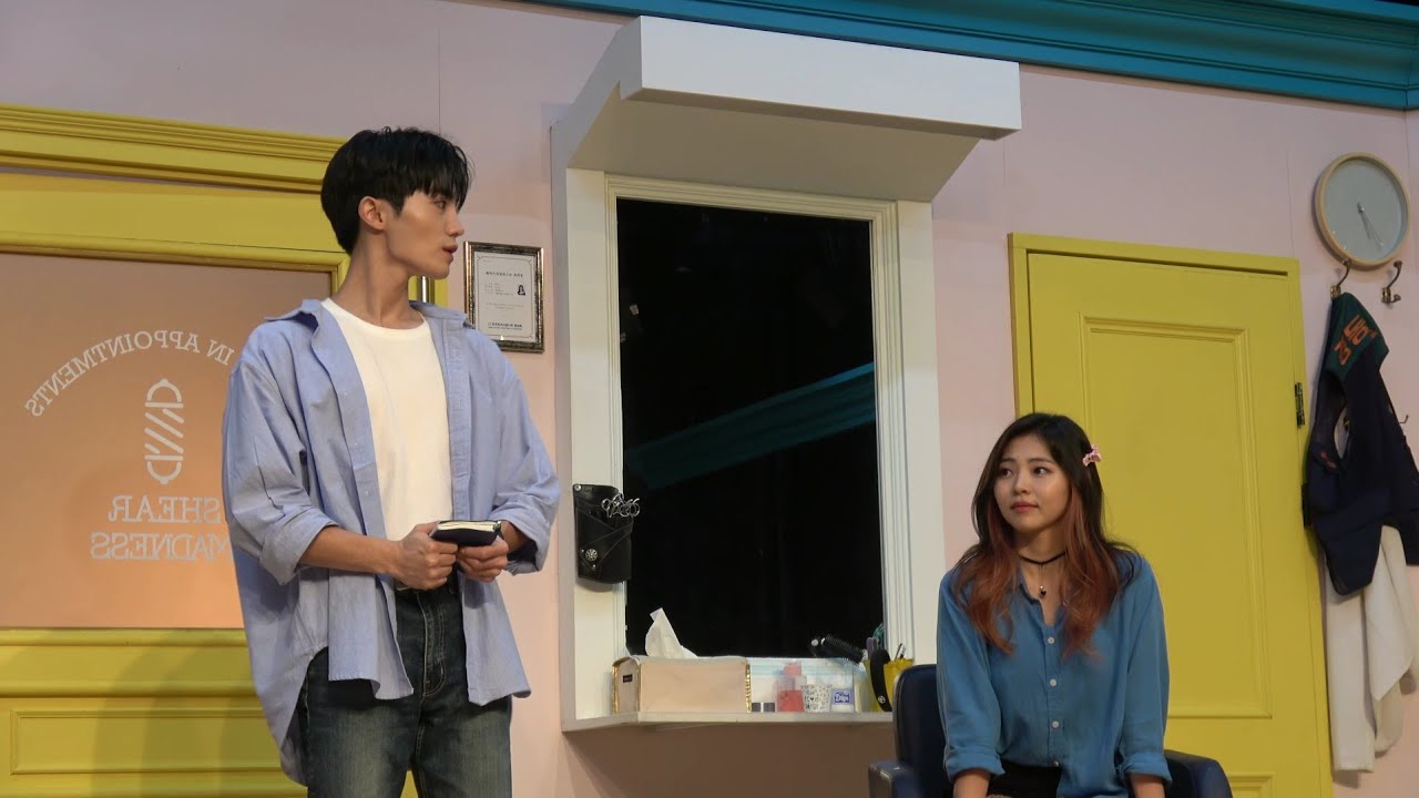 [쉬어매드니스] 2023.09.10 오프닝+인터미션+커튼콜 (김수호,양솔,박지후,배문경,이온,도은우)