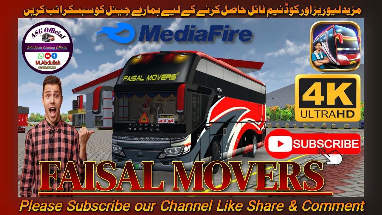 Faisal Movers Livery by Adil Shah Gaming Official #faisalmovers #livery#bussid #adilshah