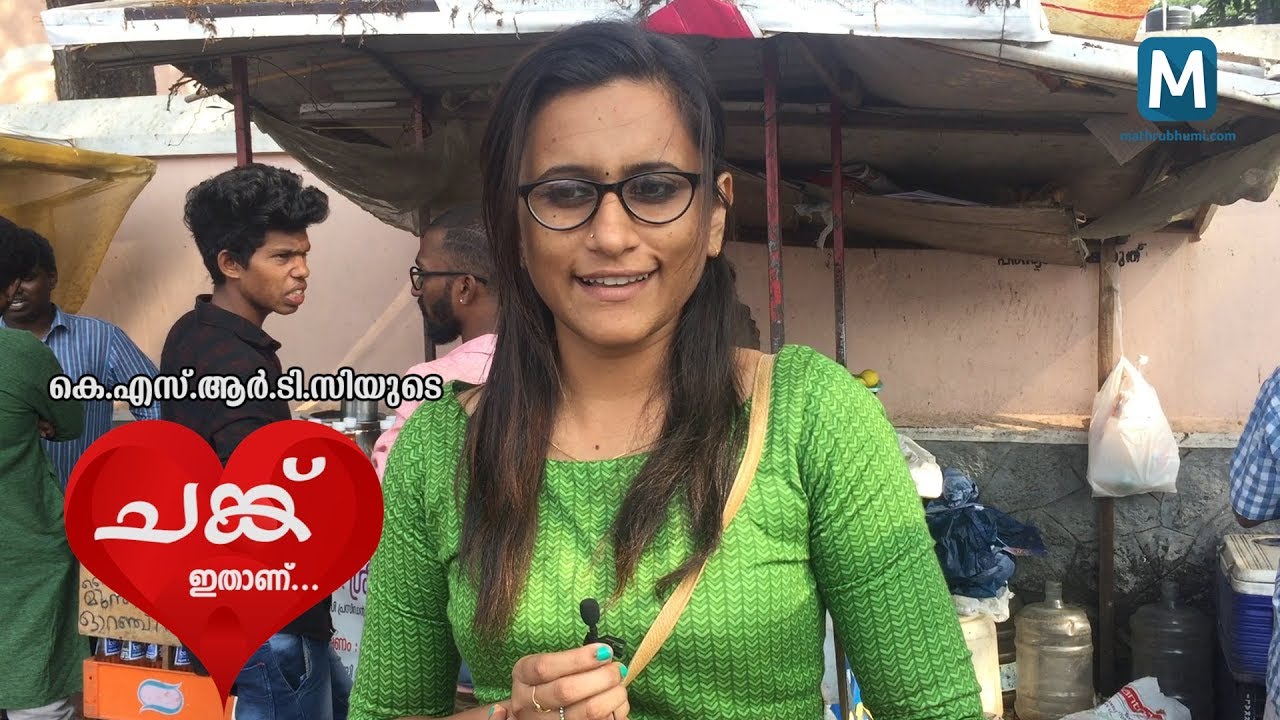 KSRTC Erattupetta Chunks I Mathrubhumi