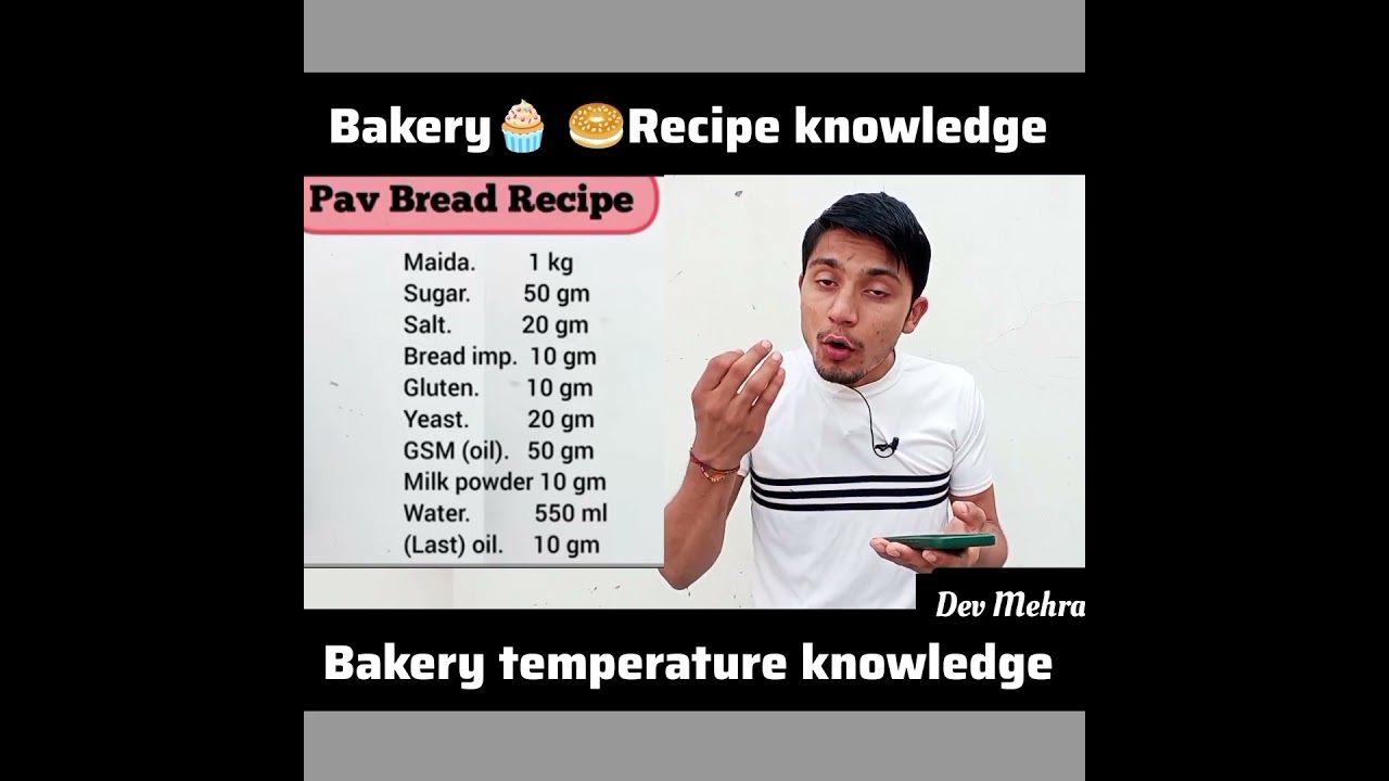 homemade pav recipe and baking #shorts #bakery #india #cake #homemade #bread #uttarakhand #pav #p&atilde;o