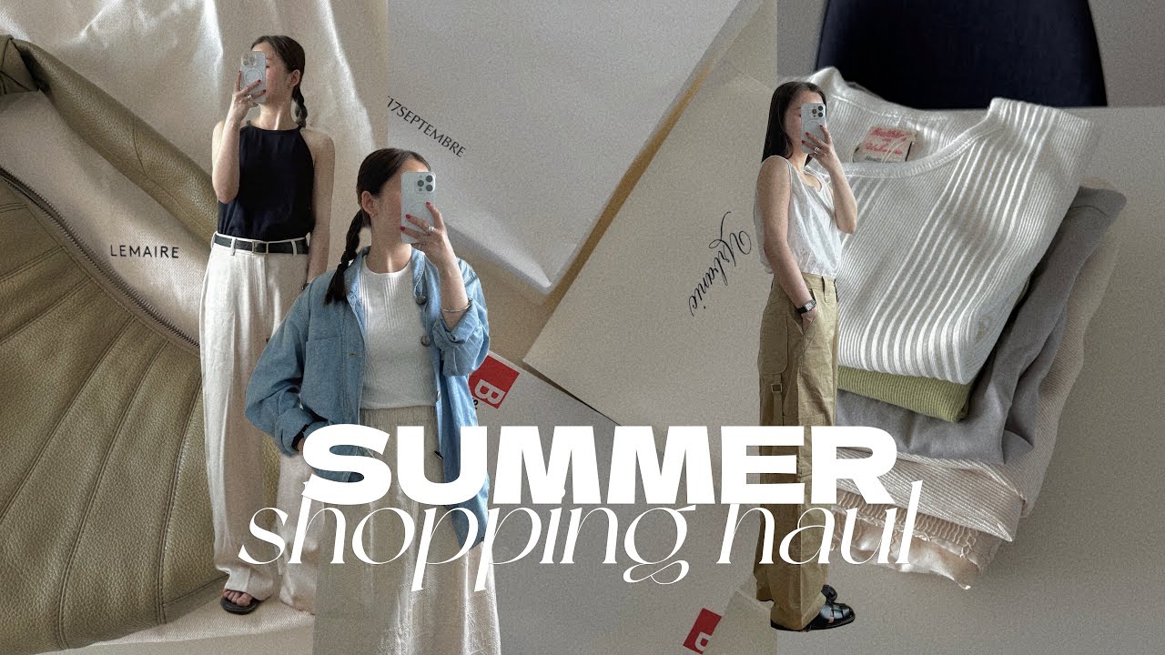 ⁺. ⊹˚₊ 여름 쇼핑 하울 | 르메르 포츈백 | 얼바닉 쇼룸에서 구입한 것들 | 프리터, 르셉템버, 원로그 |  ⁺. ⊹˚₊