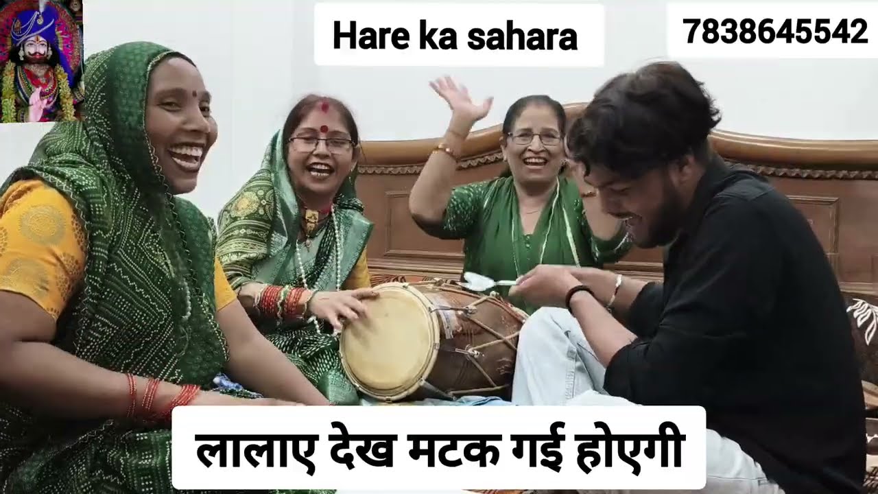 #bhajan मेरो कन्हैया छोटो है😍सुंदर कृष्ण भजन🤩जन्माष्टमी स्पेशल❤️#viral #youtube #kanha #shayambhajan