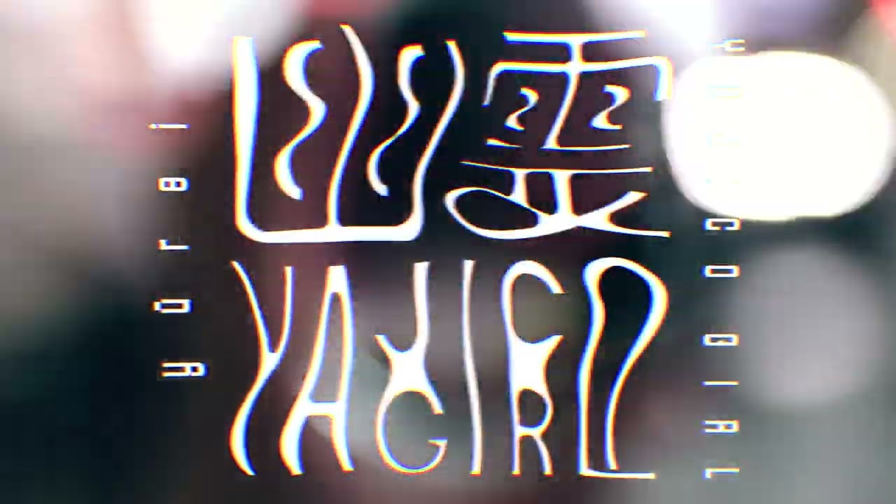 YAJICO GIRL - 幽霊[Offical Music Video]