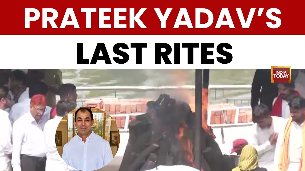 Prateek Yadav&rsquo;s Last Rites Performed by Father-in-Law | Emotional Final Goodbye to Prateek Yadav