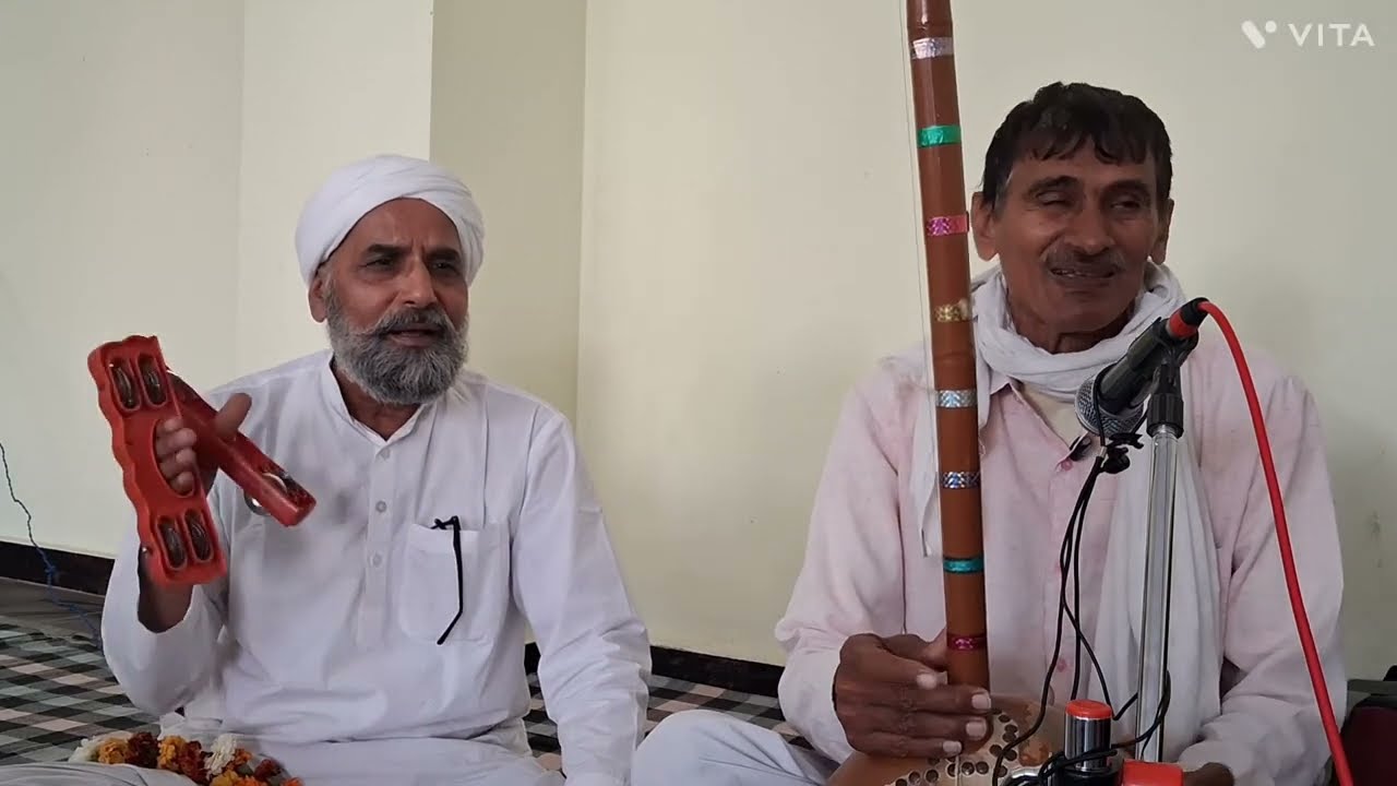 840 - मैं काले नै खा ली हो राम , क्या करै बैद्य बिचारा ।।