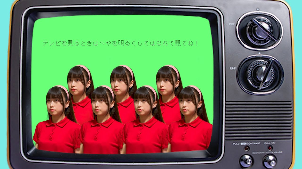 琴山しずく(Shizuku Kotoyama) - おまじない/Omajinai (Official Music Video)