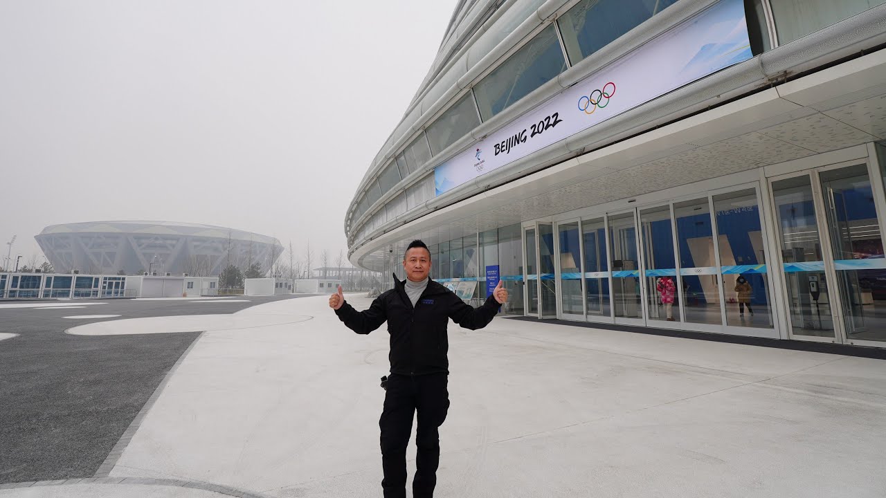 The National Speed Skating Oval (The Ice Ribbon) 解码“冰丝带”探秘国家速滑馆
