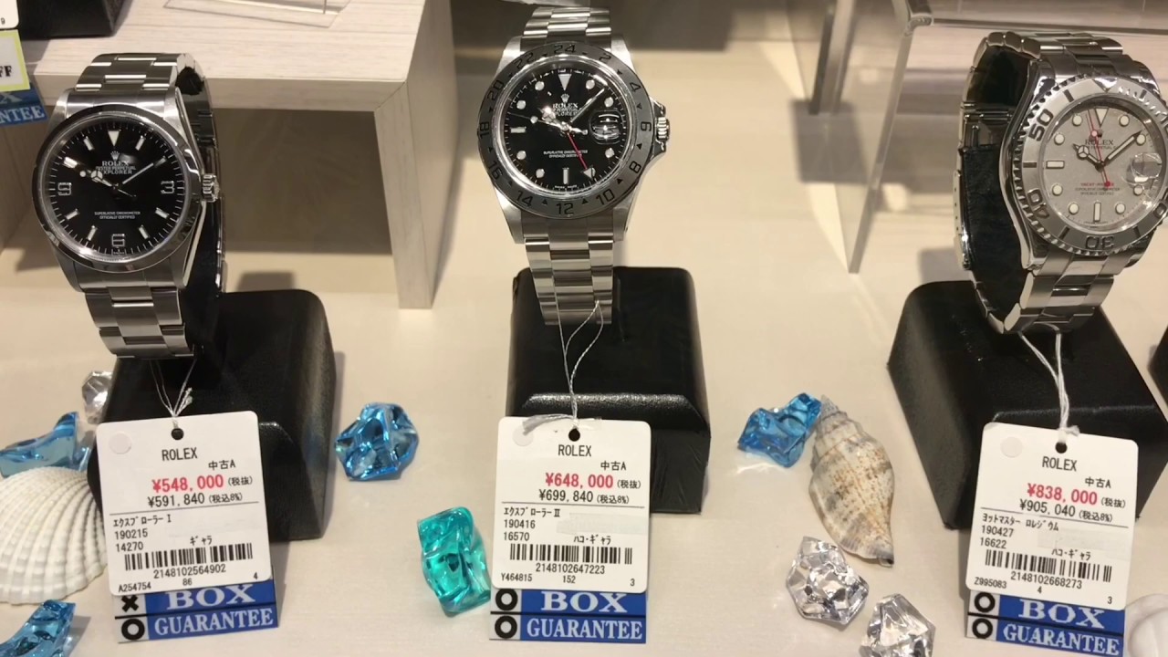Rolex Watch Shopping in Fukuoka, Japan PART 1