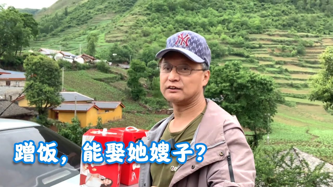 包哥回访马海的家，25岁的嫂子老公走了，带上爱心去看望她【包哥量地球】