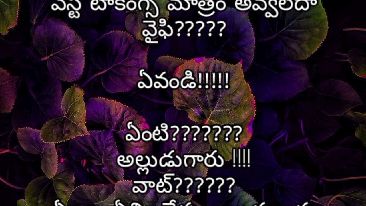 ద్రోణ ది శాడిస్ట్ హస్బెండ్ 💖✨....8