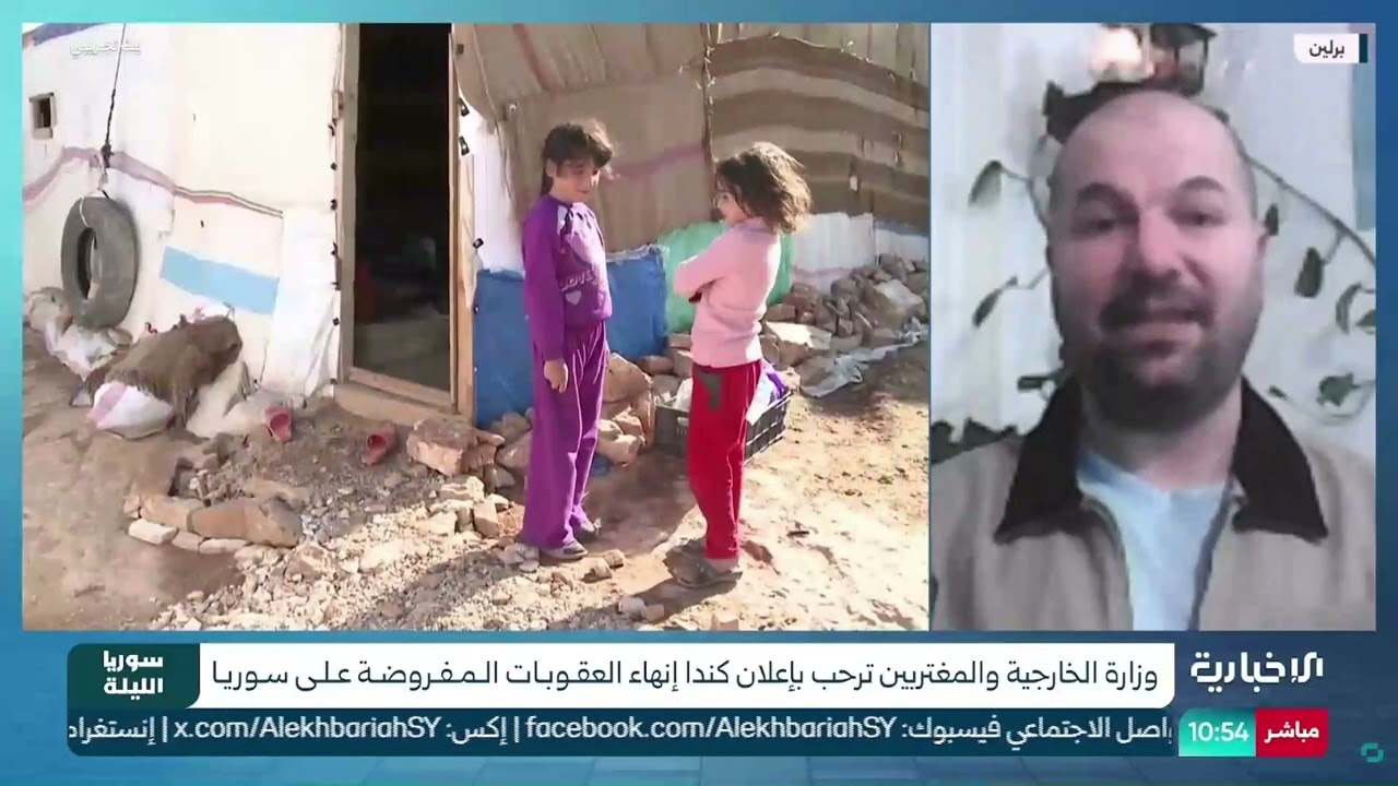 كندا تخفف عقوبات مرتبطة بالأسد وتستهدف “متورطين جدد”