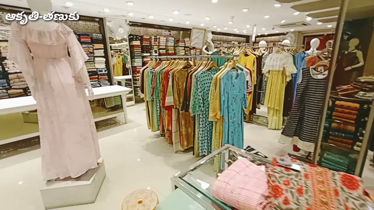 ఆకృతి-తణుకు/Aakruthi Showroom-Tanuku@narendra pantham