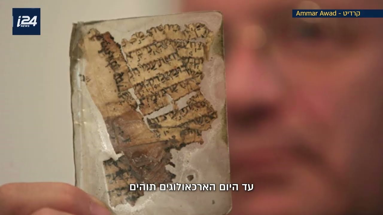 ציורי הקיר היהודיים בסוריה - שניפצו מיתוס בן אלף שנים | מיוחד לסופ"ש