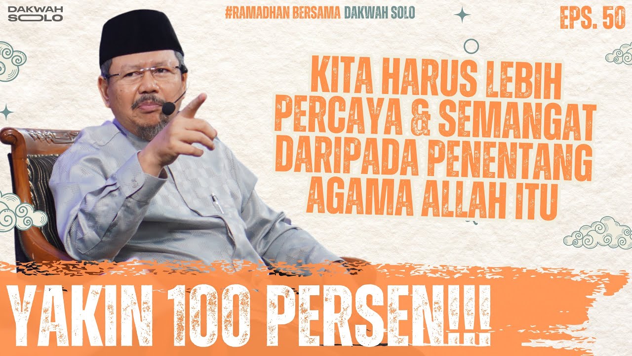 Mengokohkan Iman - Ust. Ismail Yusanto, MM | Podcast Ramadhan Eps 50